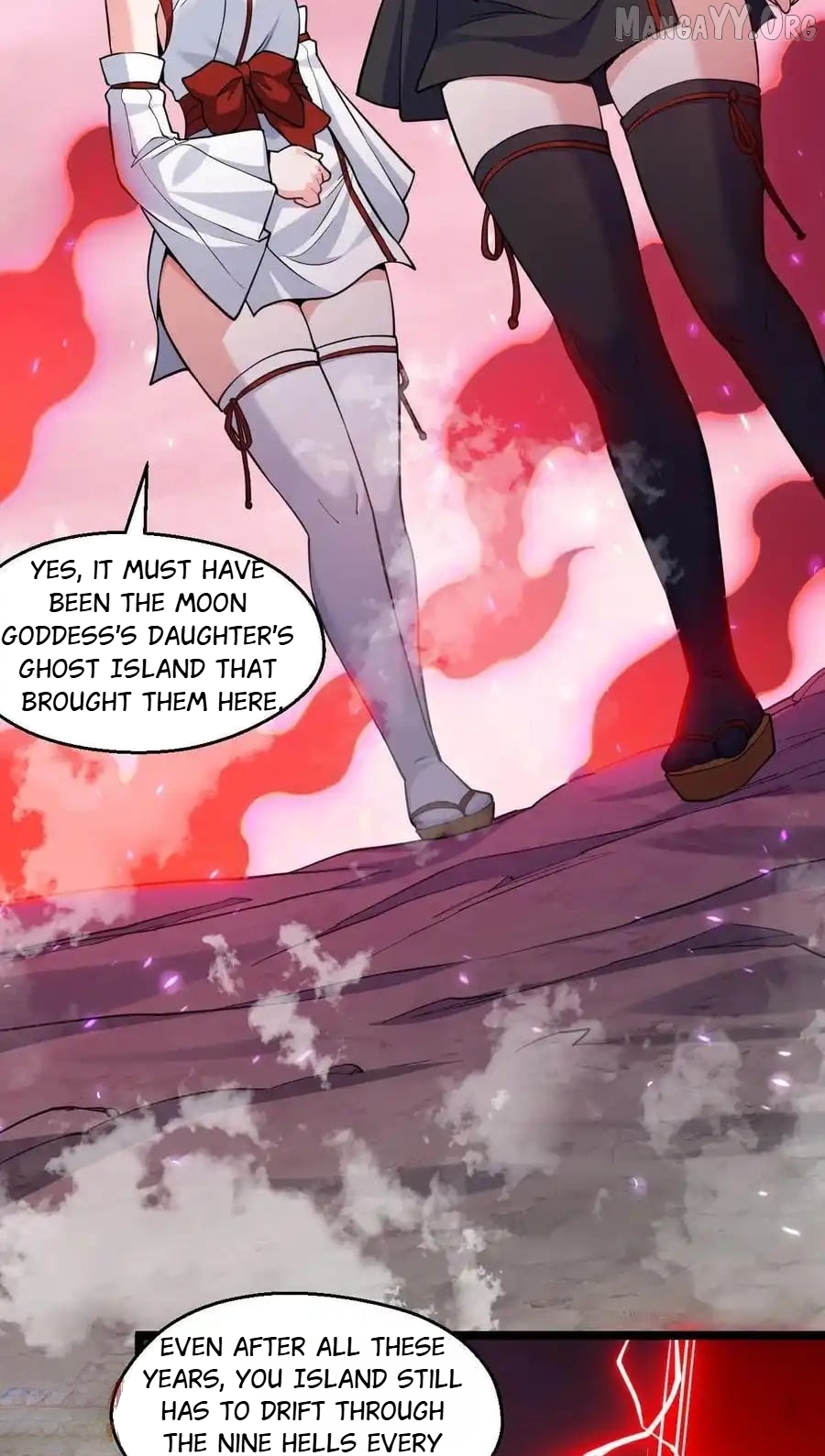 Good Disciple, Have Pity On Your Master! Chapter 226 - page 32